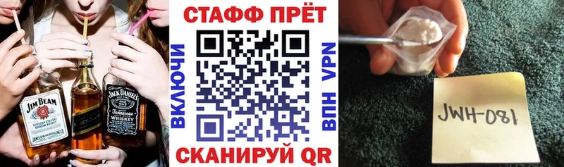 Где купить наркоту Верхняя Тура A PVP Бошки Шишки Меф Псилоцибиновые грибы Гашиш