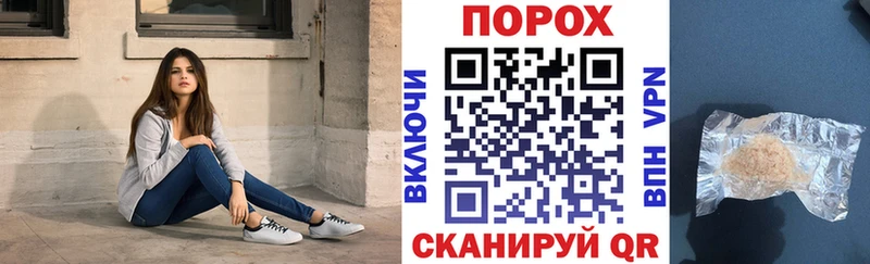 АМФ Premium  Верхняя Тура 