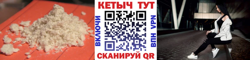 КЕТАМИН VHQ  как найти закладки  Верхняя Тура 