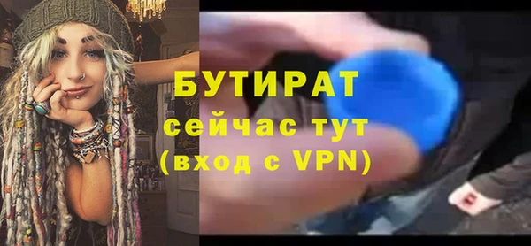 СК Беломорск