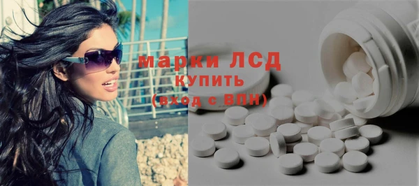 кокс Белокуриха