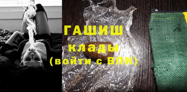 кокс Белокуриха