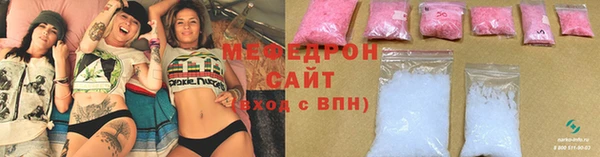 бошки Белоозёрский