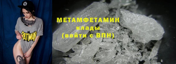 мяу мяу мука Гусев