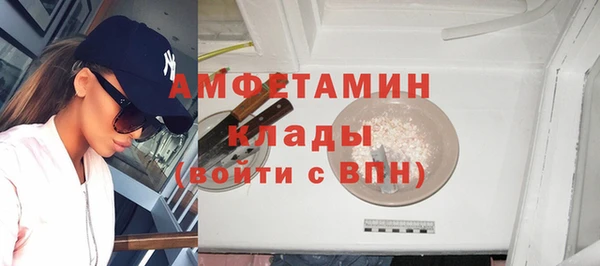 кокс Белокуриха