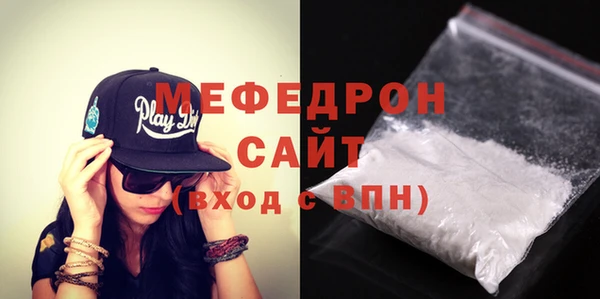 СК Беломорск