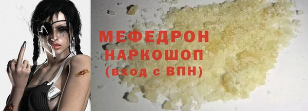 кокс Белокуриха