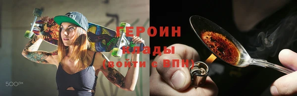 бошки Белоозёрский