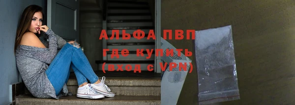 бошки Белоозёрский