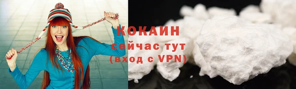 бошки Белоозёрский