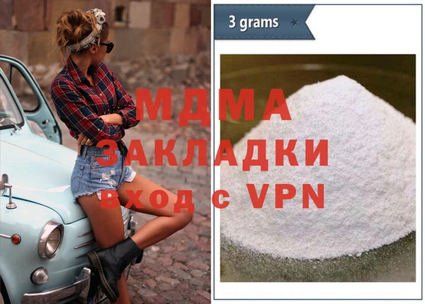 СК Беломорск