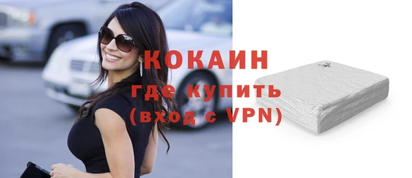 СК Беломорск