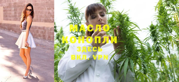 бошки Белоозёрский