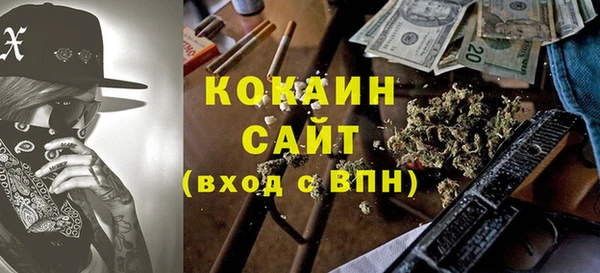 бошки Белоозёрский