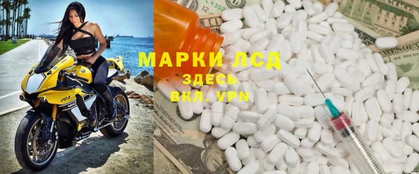кокс Белокуриха