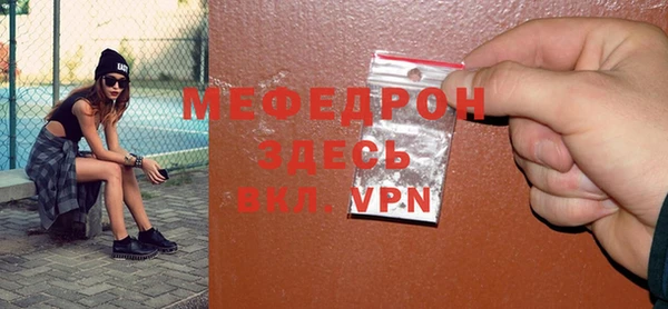 кокс Белокуриха