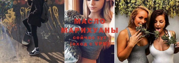 СК Беломорск