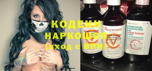 кокс Белокуриха