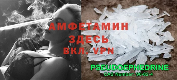 кокс Белокуриха