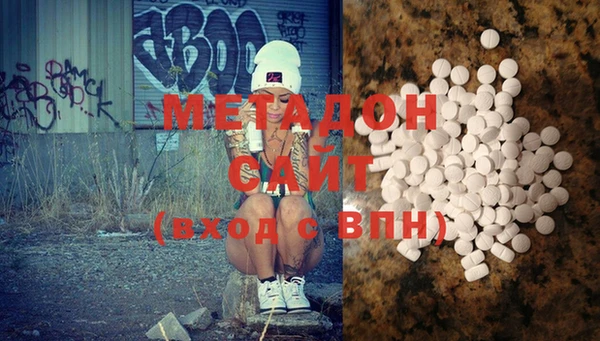 бошки Белоозёрский