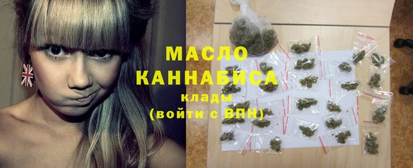 бошки Белоозёрский