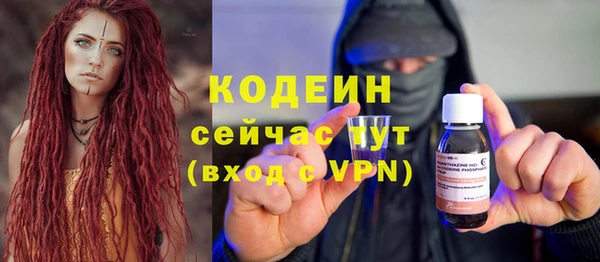 бошки Белоозёрский