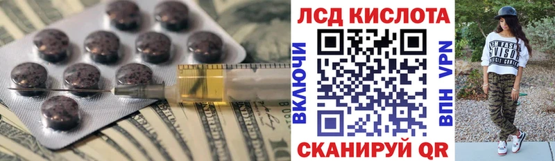 ЛСД экстази кислота  гидра ссылки  Верхняя Тура 