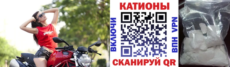 купить наркотики цена Верхняя Тура МЕФ mephedrone
