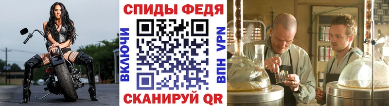 Метамфетамин пудра Верхняя Тура