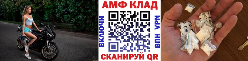 Первитин кристалл  купить наркоту  Верхняя Тура 