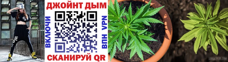 где найти   сайты даркнета какой сайт  Бошки Шишки White Widow  Верхняя Тура 